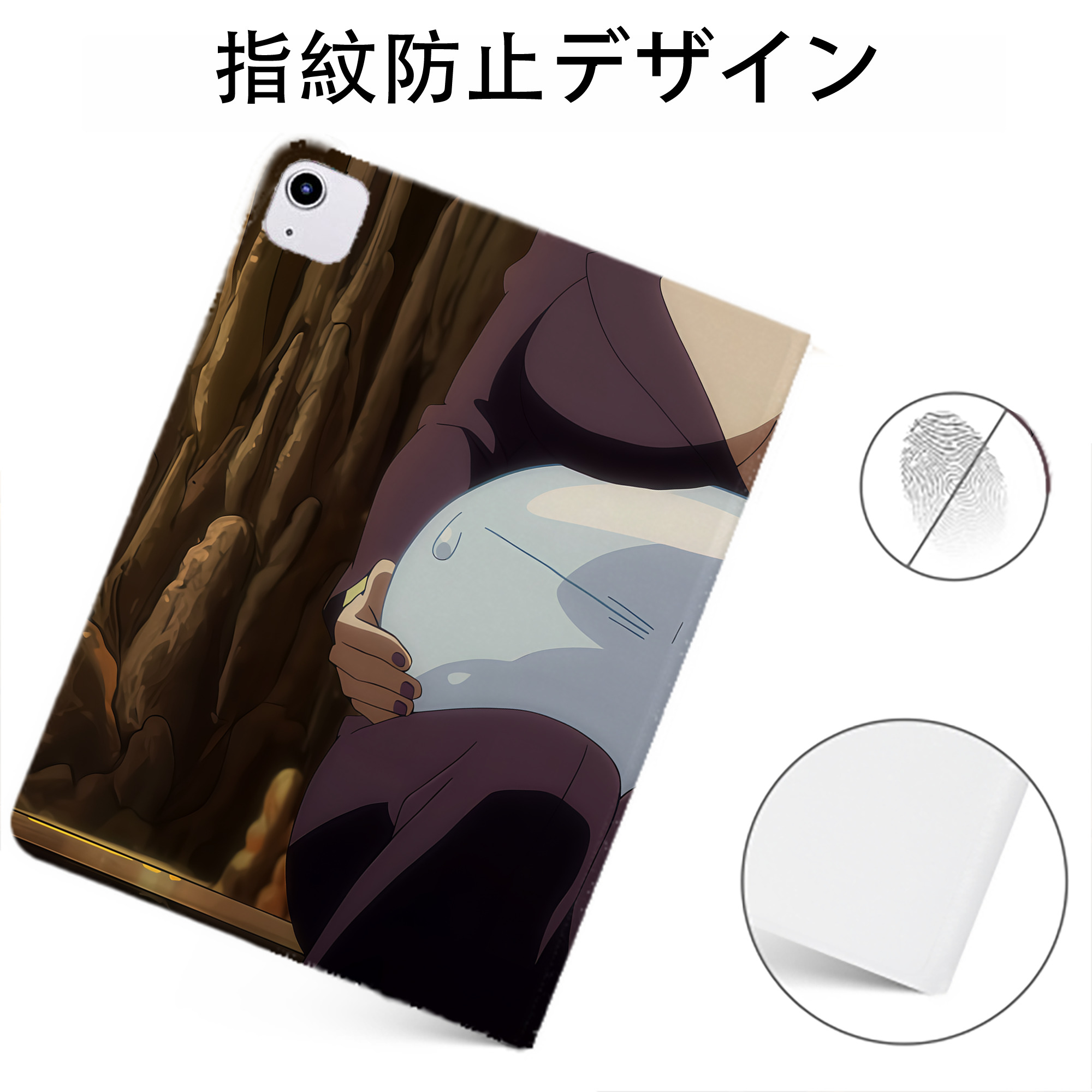 （画像用） 転スラ Regarding Reincarnated to Slime IPadケース ペンホルダー付き ブックスタイルデザイン